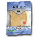 豆皮真空包裝樣品